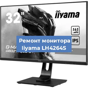 Замена разъема HDMI на мониторе Iiyama LH4264S в Краснодаре